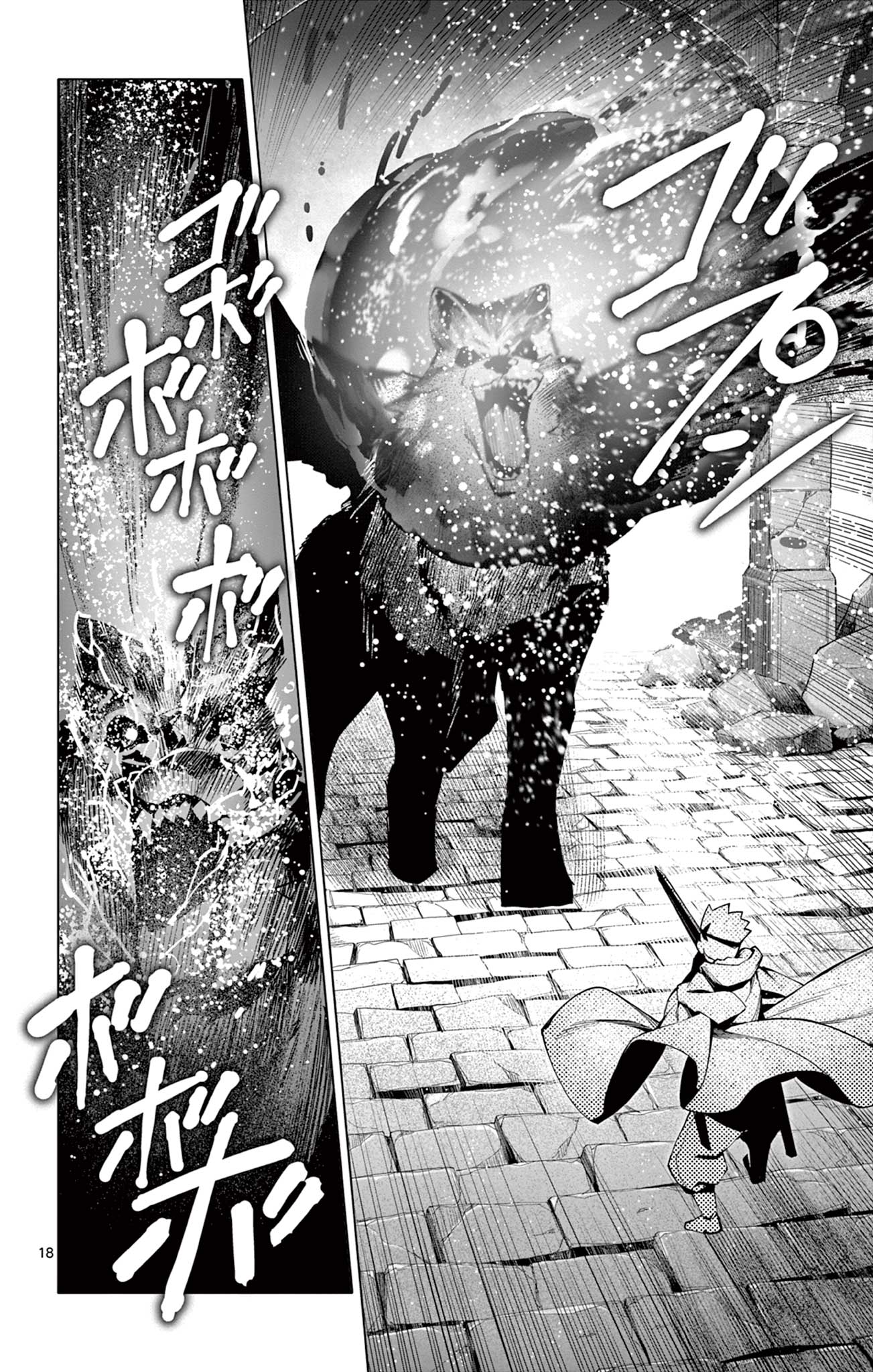 18