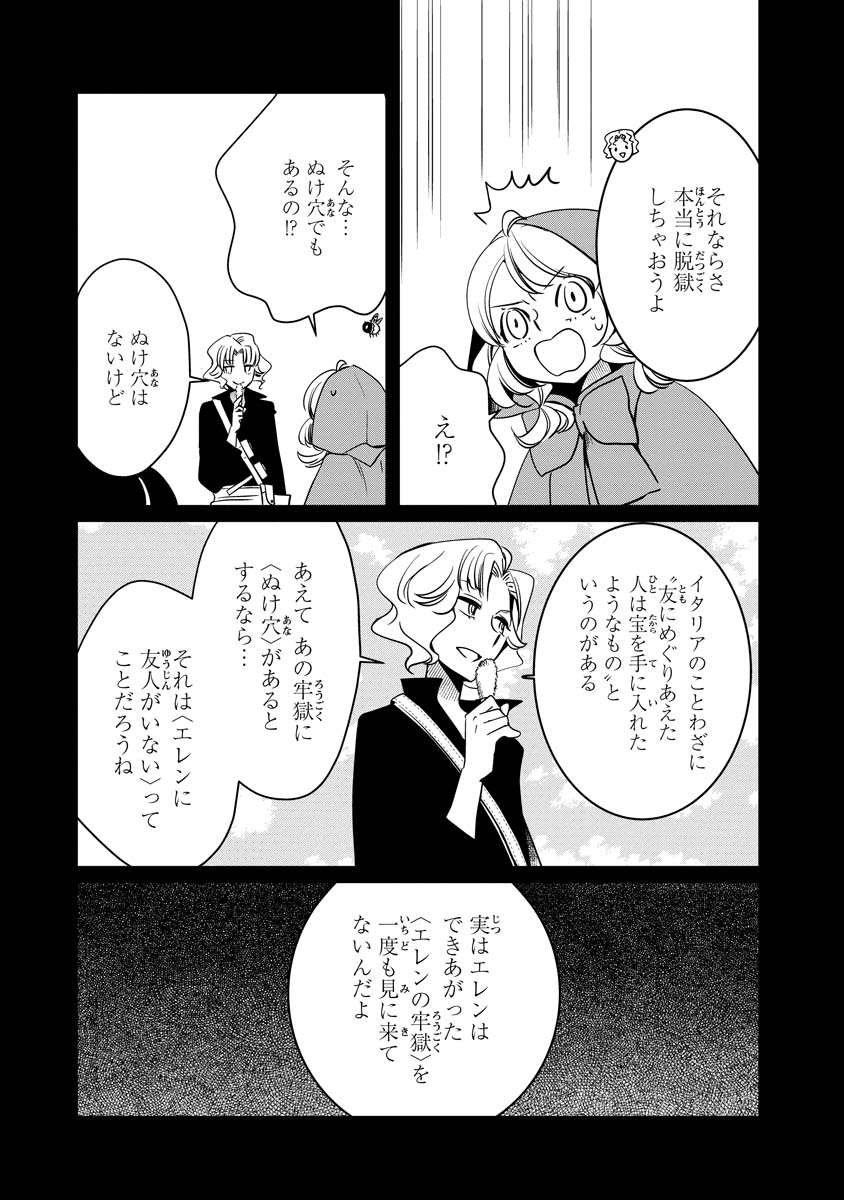 35