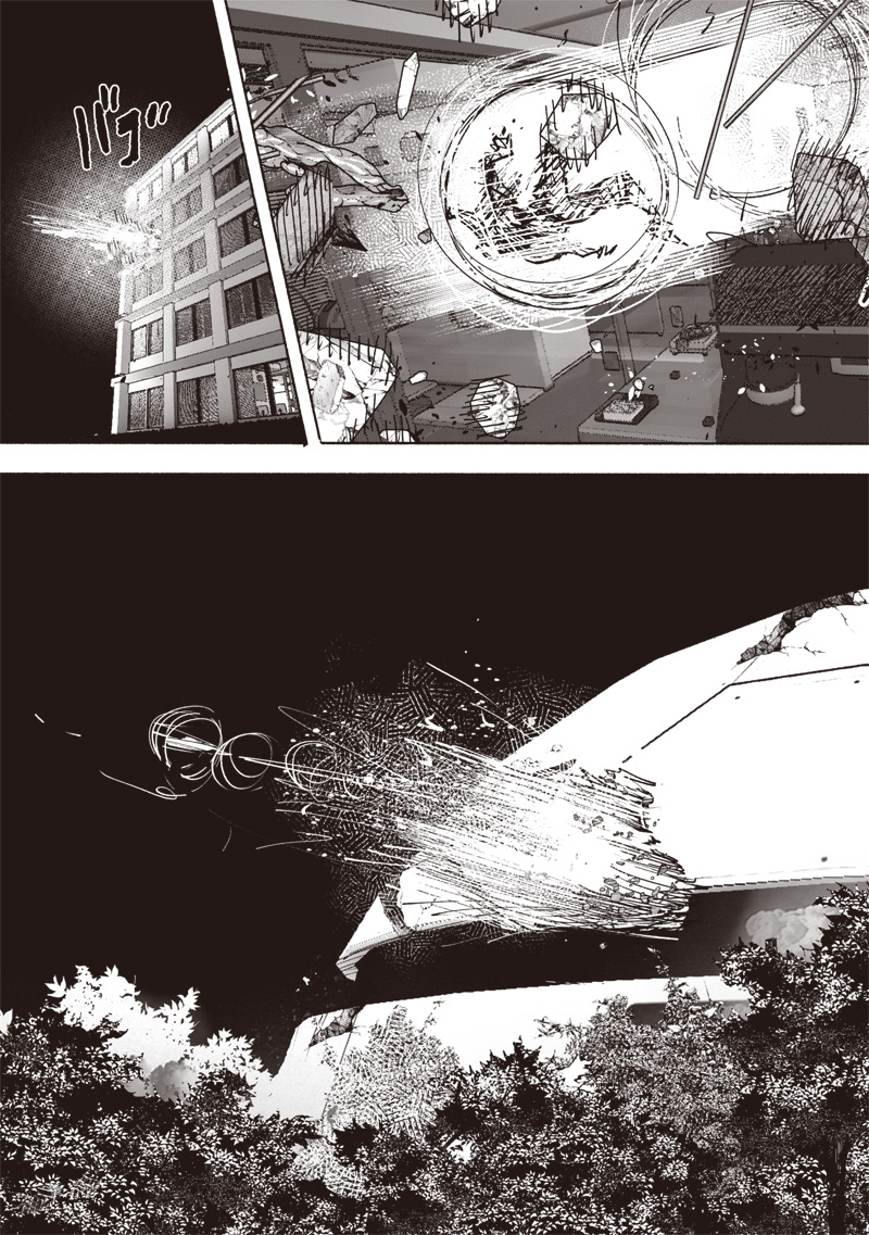 超人Ｘ - raw - 64.1話 - https://jpoo.bbcc.to/JPOO/05250356/qwvuiuxx3gp.jpg