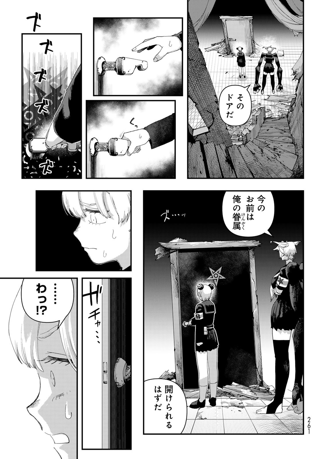 39