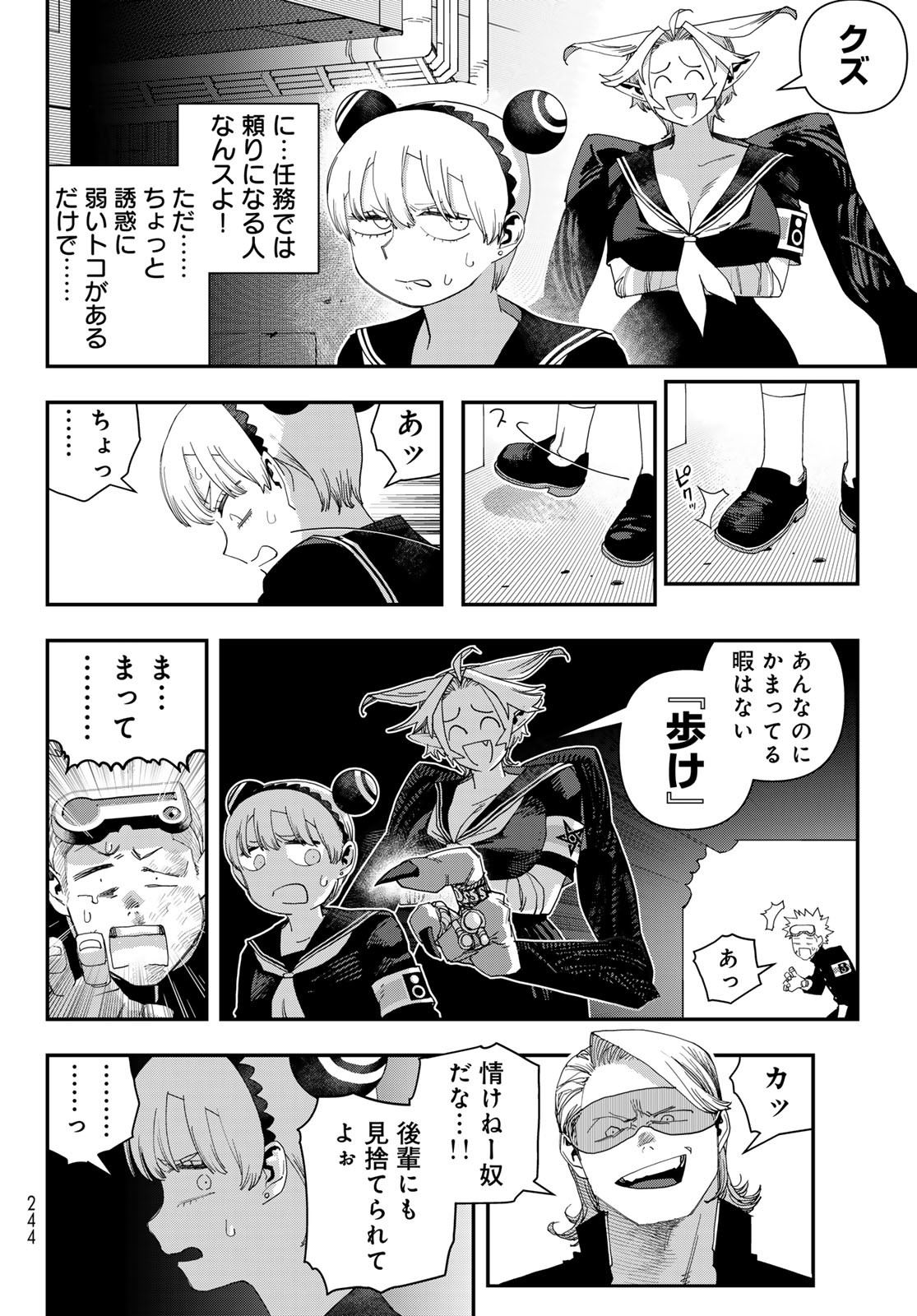 22