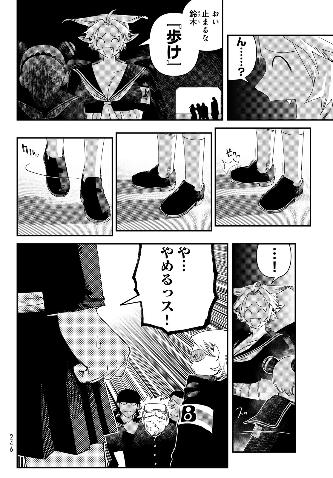 24