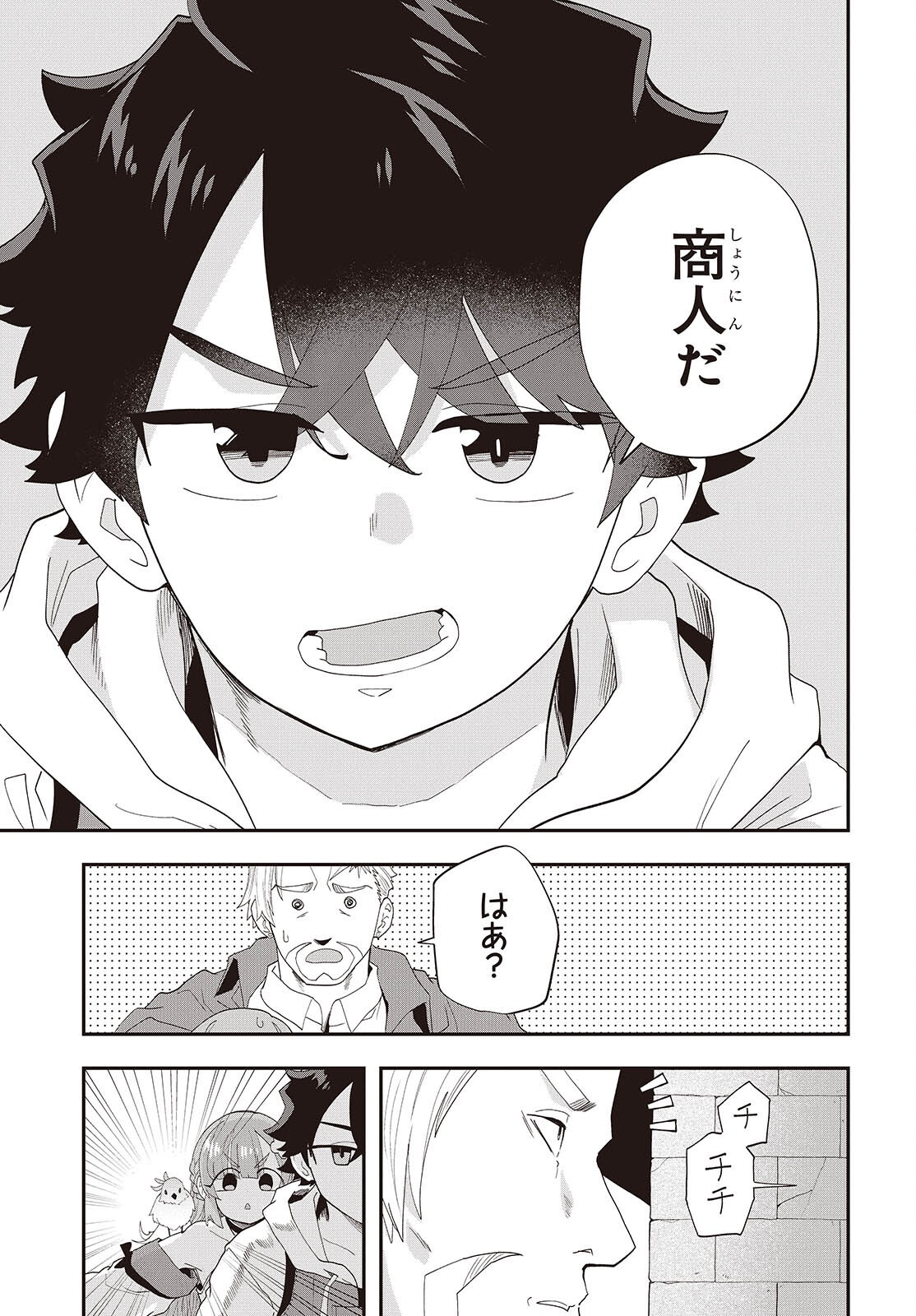 27