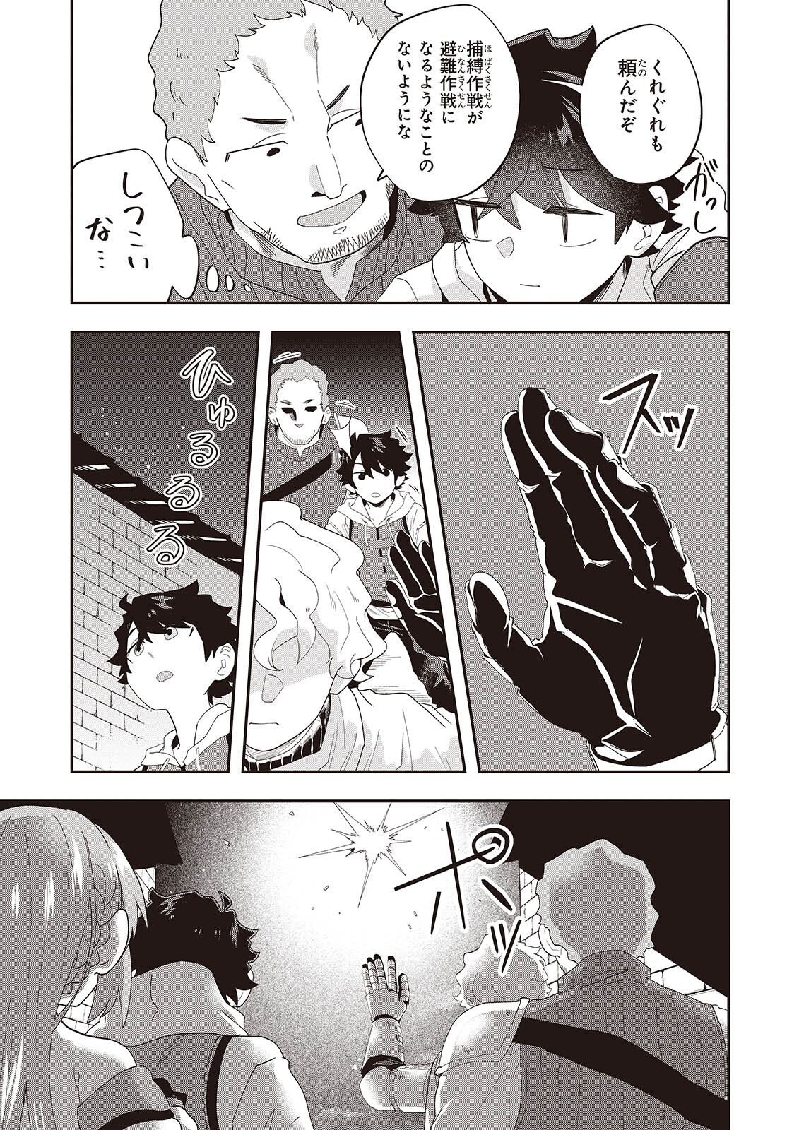 35