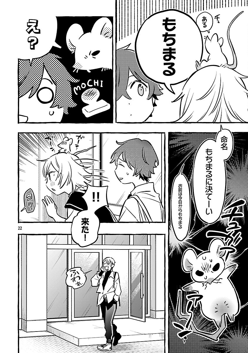 24