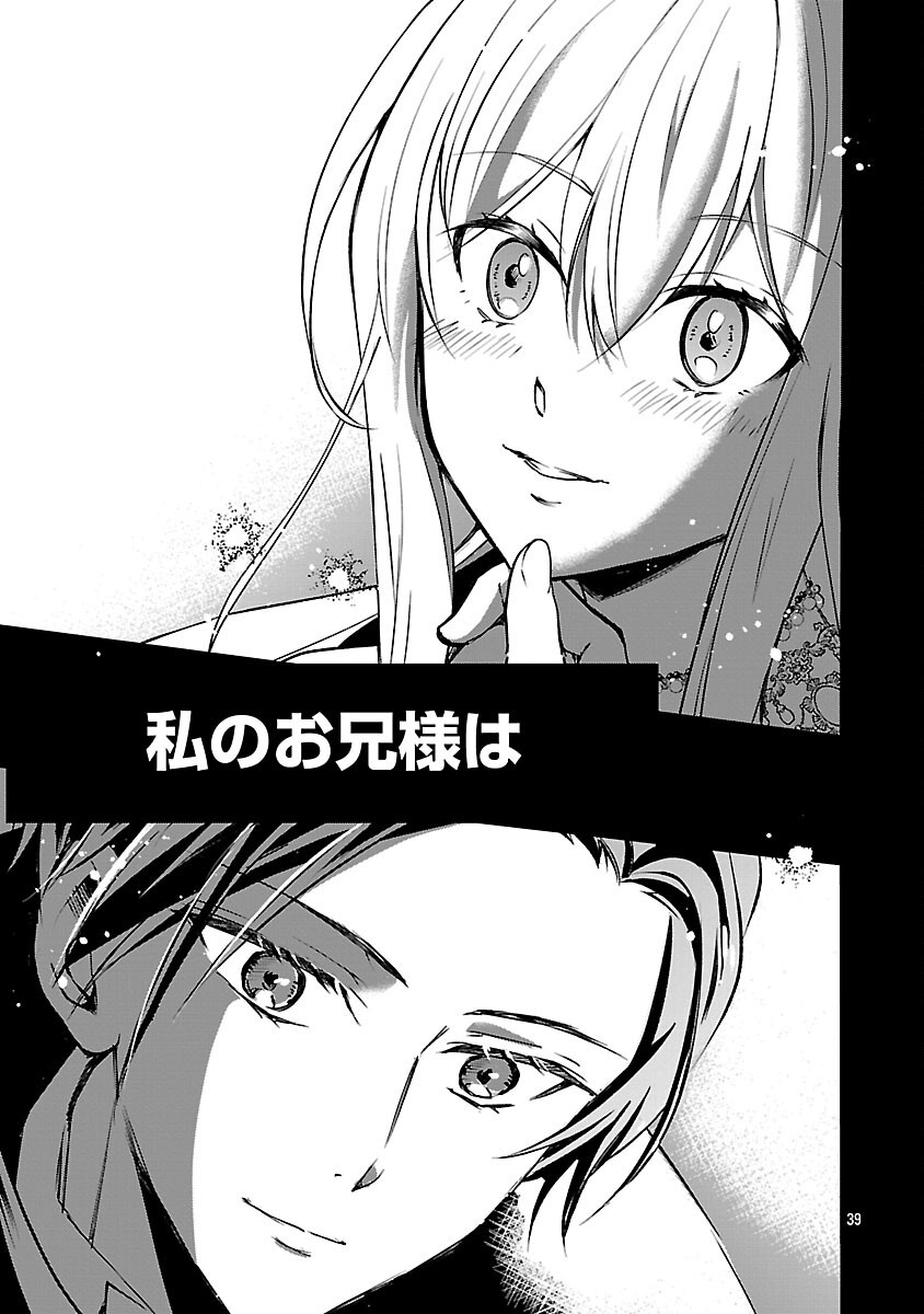 41