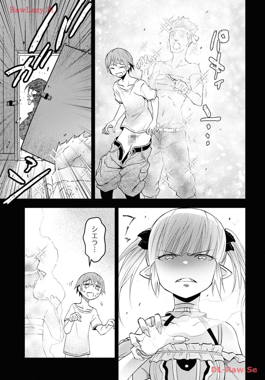 ダンジョン島で宿屋をやろう！ 創造魔法を貰った俺の細腕繫盛記 - raw - 37話 - https://jpoo.bbcc.to/JPOO/06130350/wekie4bjf1h.jpg