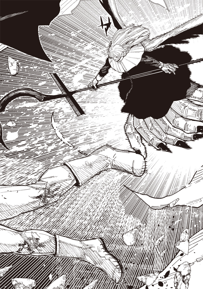 超人Ｘ - raw - 64.2話 - https://jpoo.bbcc.to/JPOO/06131401/svrrcu3u5jo.jpg