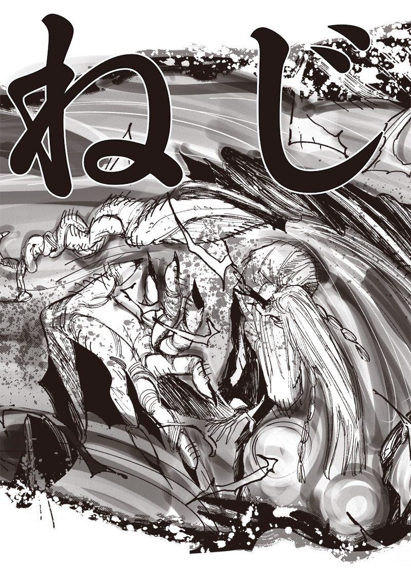 超人Ｘ - raw - 64.2話 - https://jpoo.bbcc.to/JPOO/06131401/tmsq52e3gis.jpg