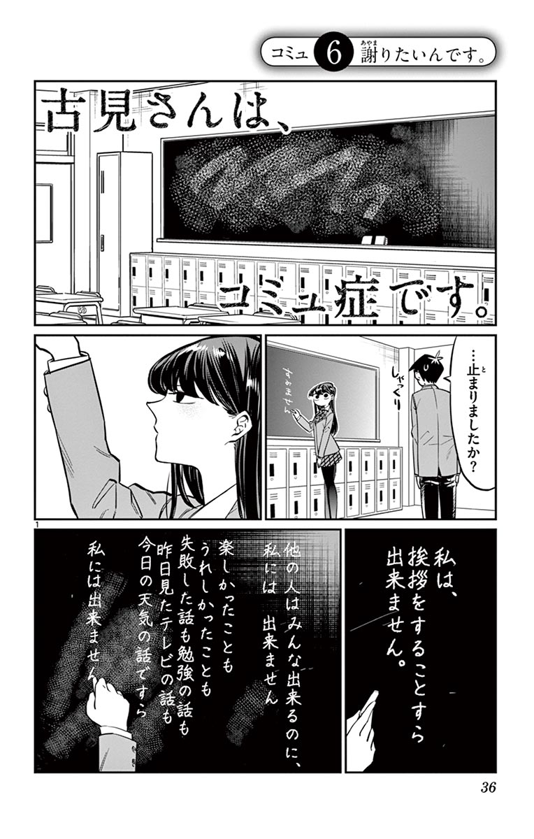 35