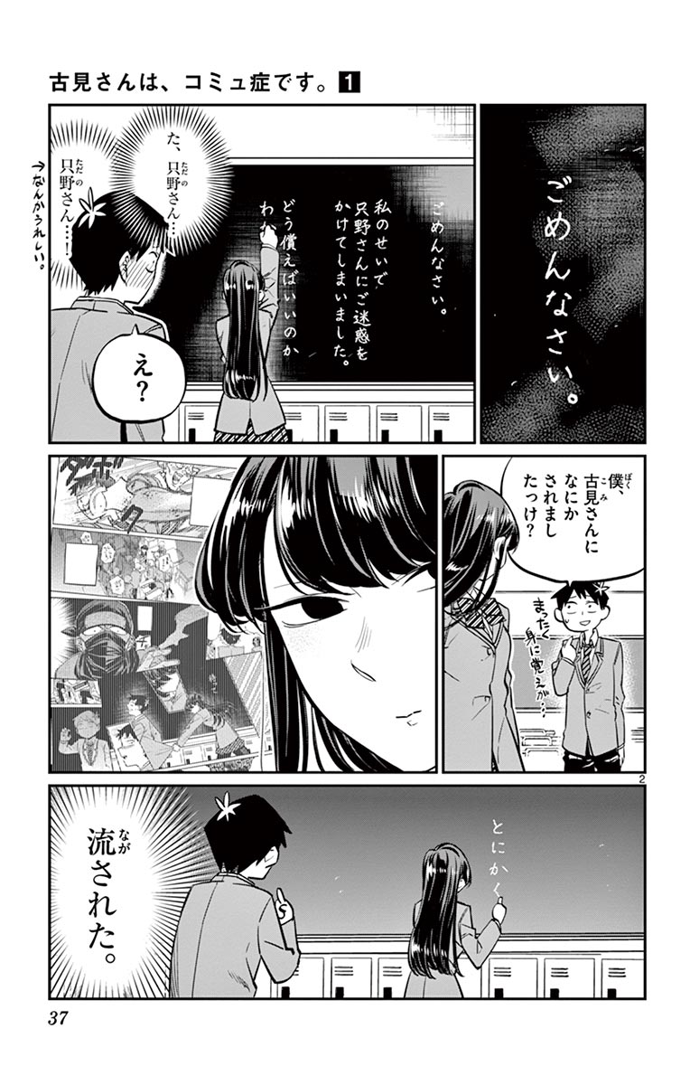 36