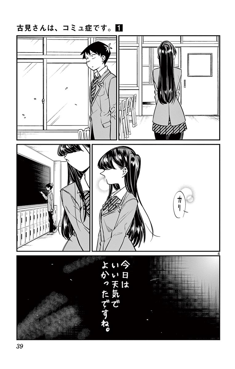 38
