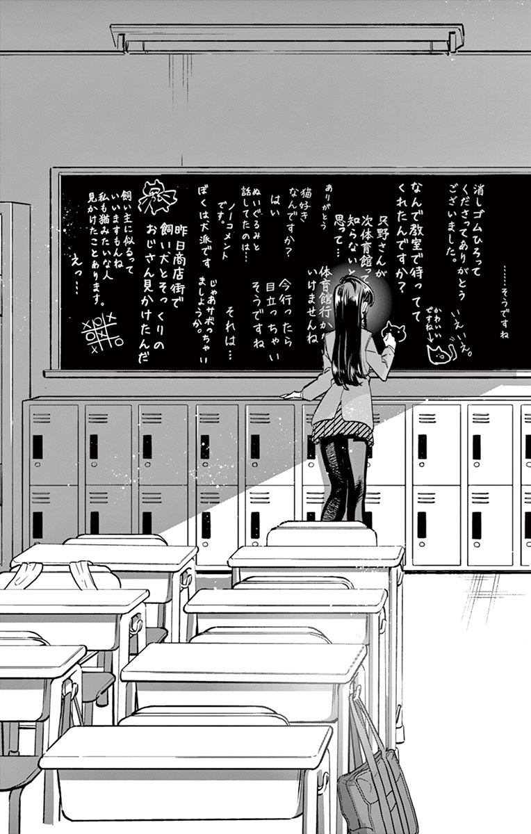 42