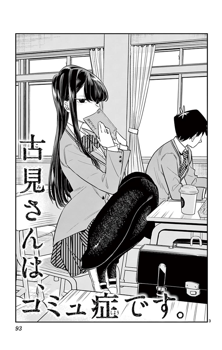 92