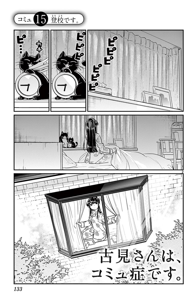 132