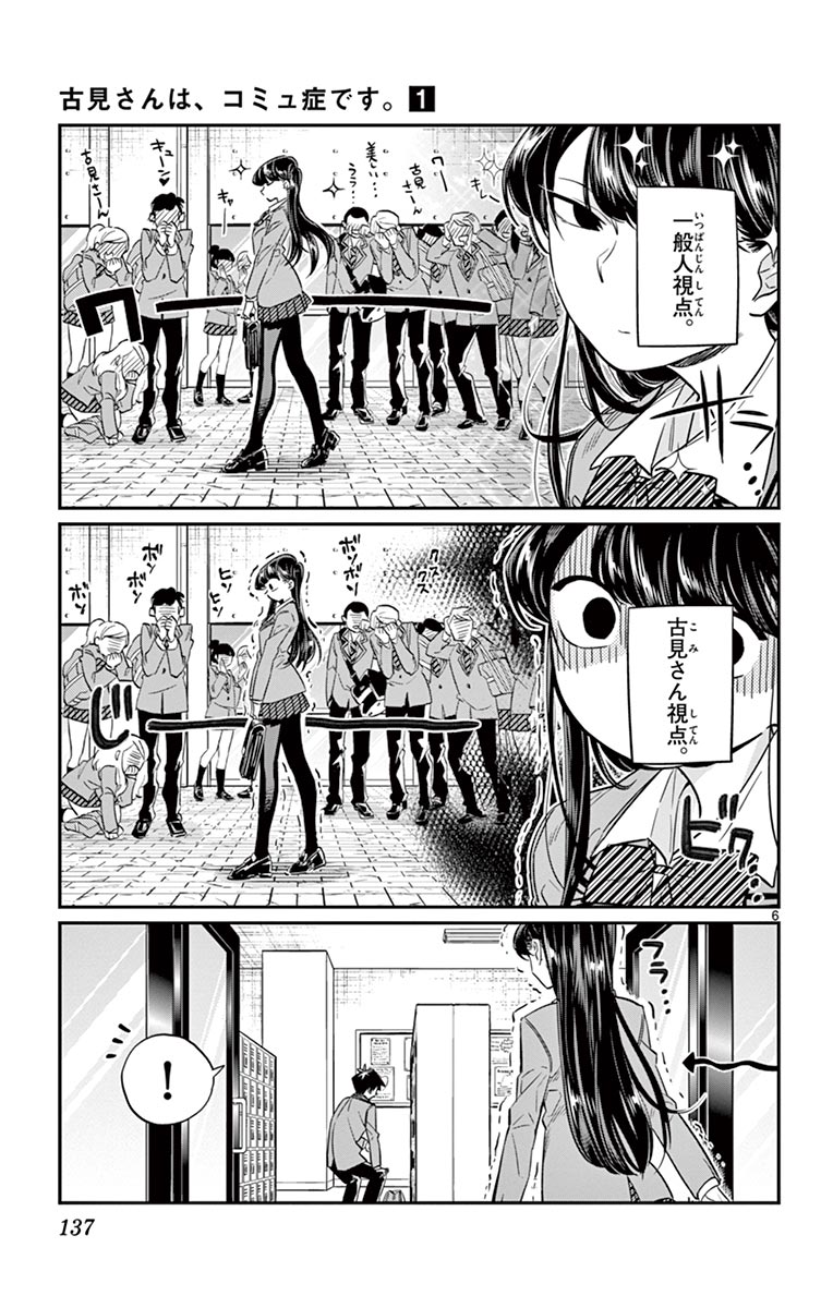 136