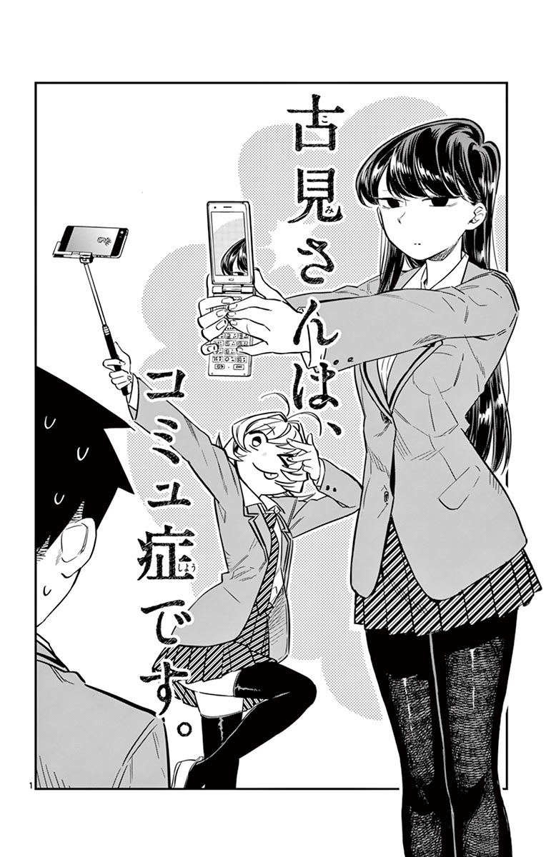 159