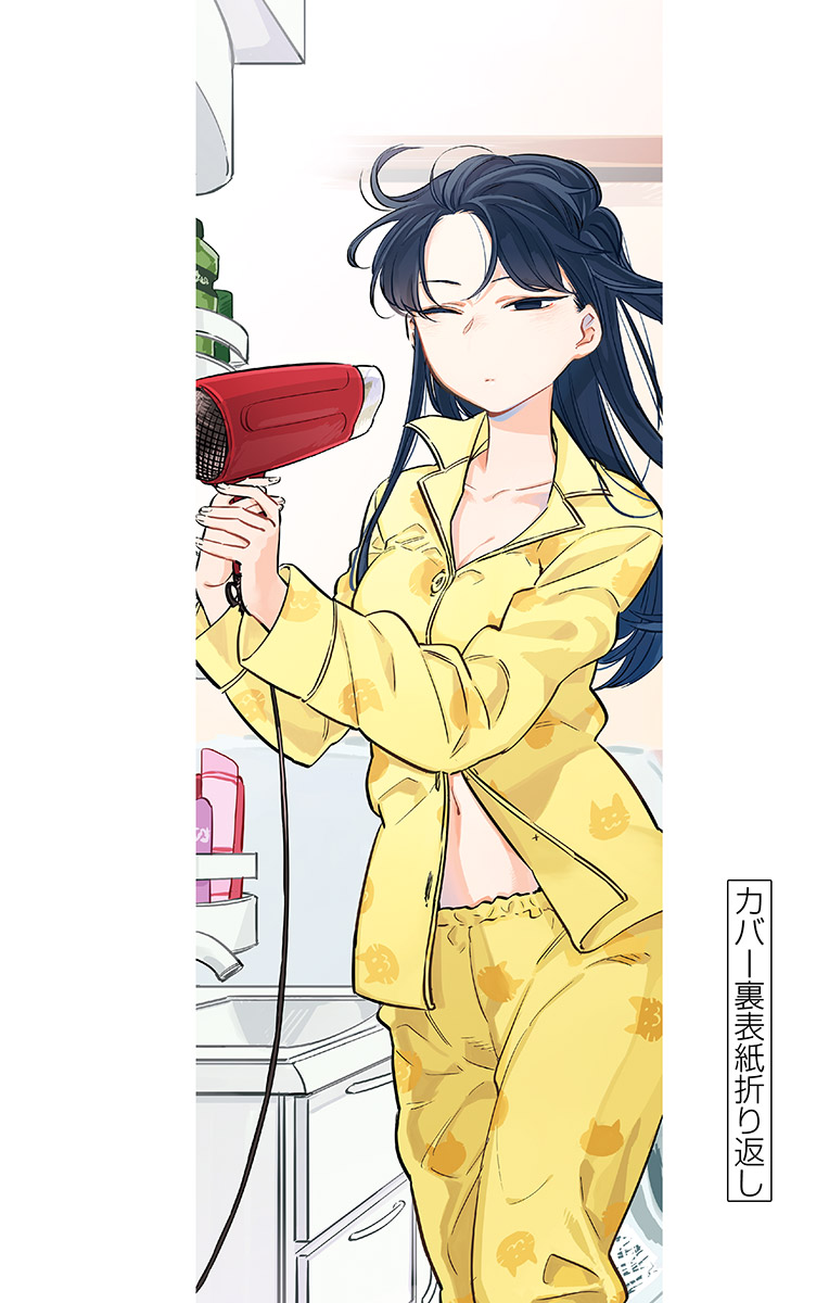192