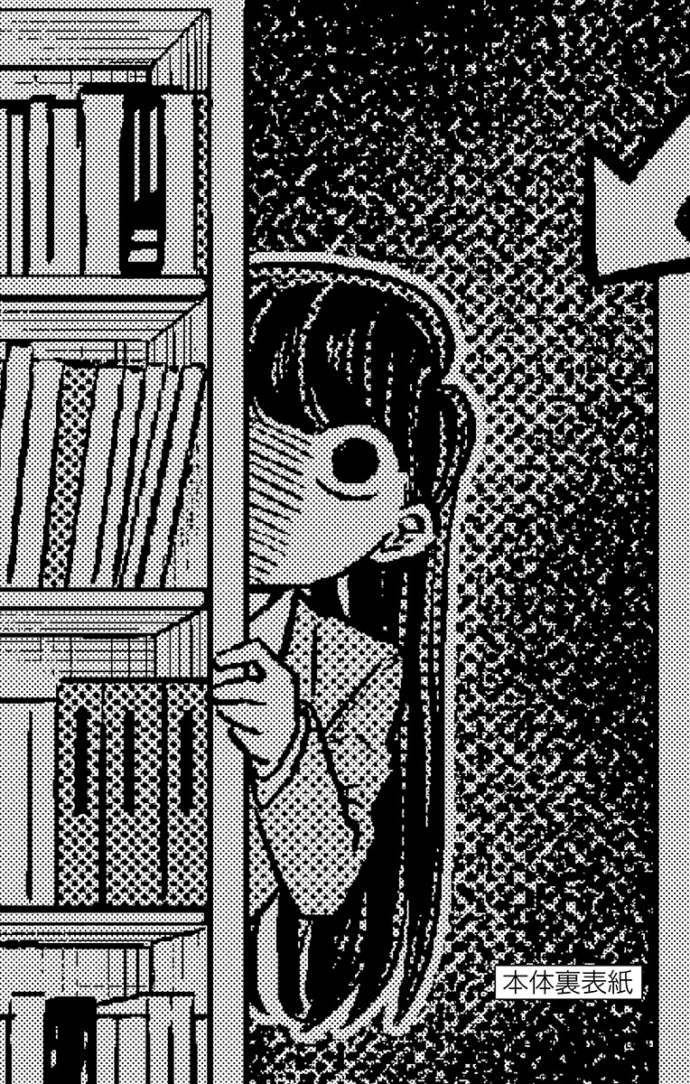 194