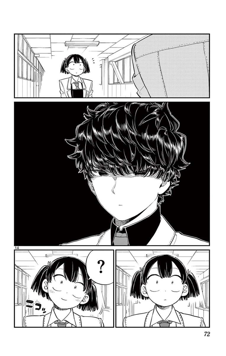 古見さんは、コミュ症です - raw - 第129-142話 - https://jpoo.bbcc.to/JPOO/06161046/10/page0073.jpeg