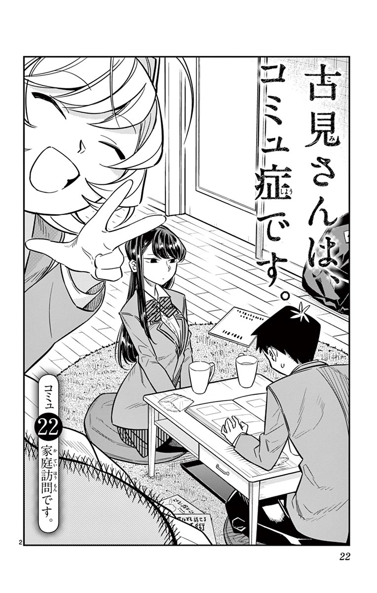 22