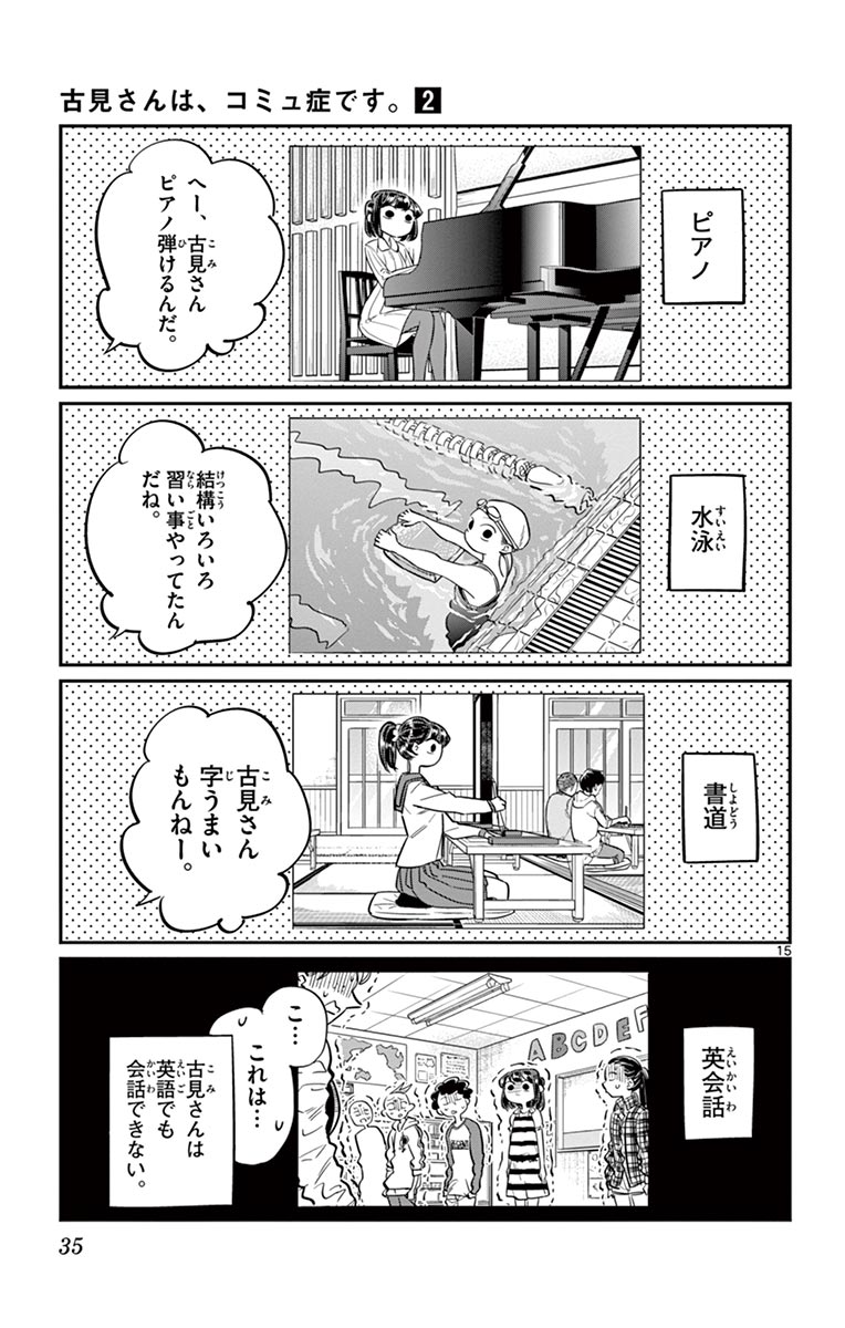35