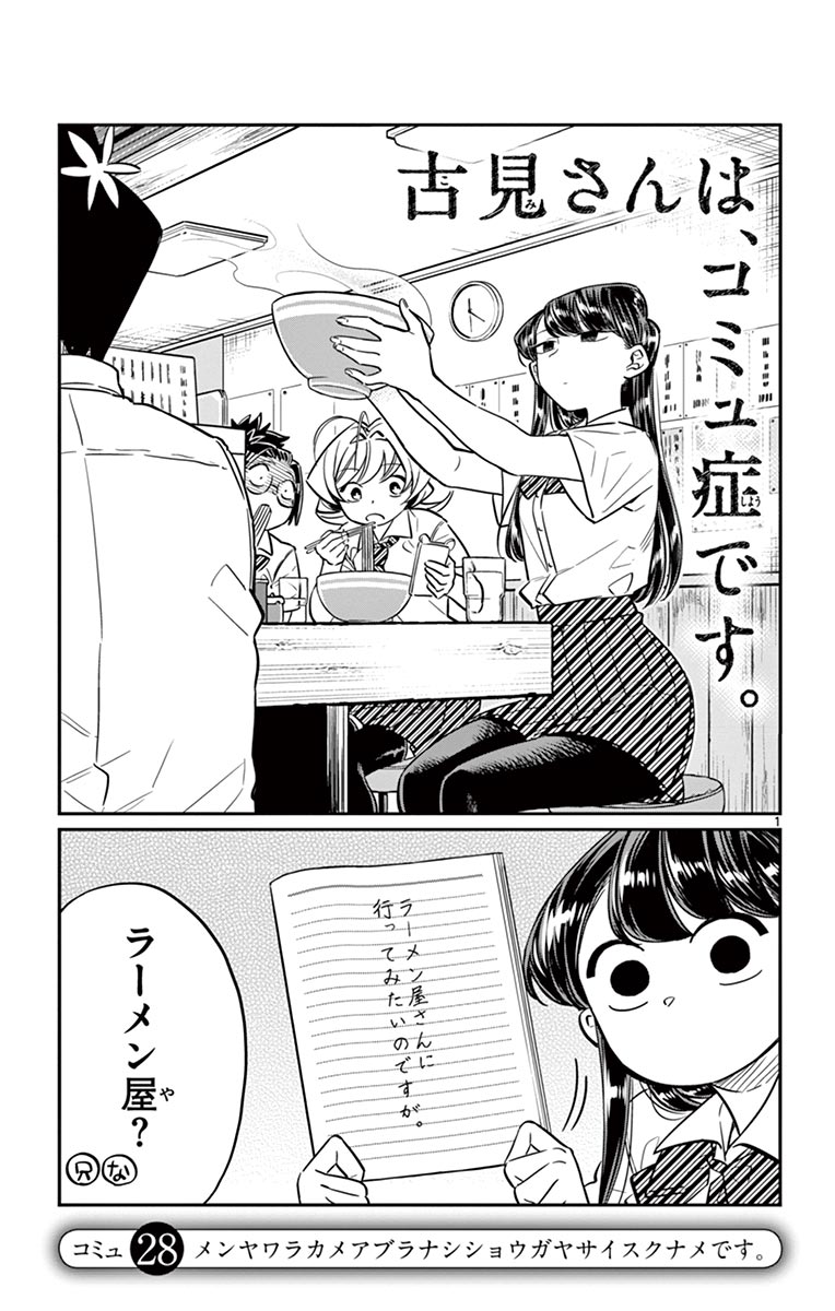 102