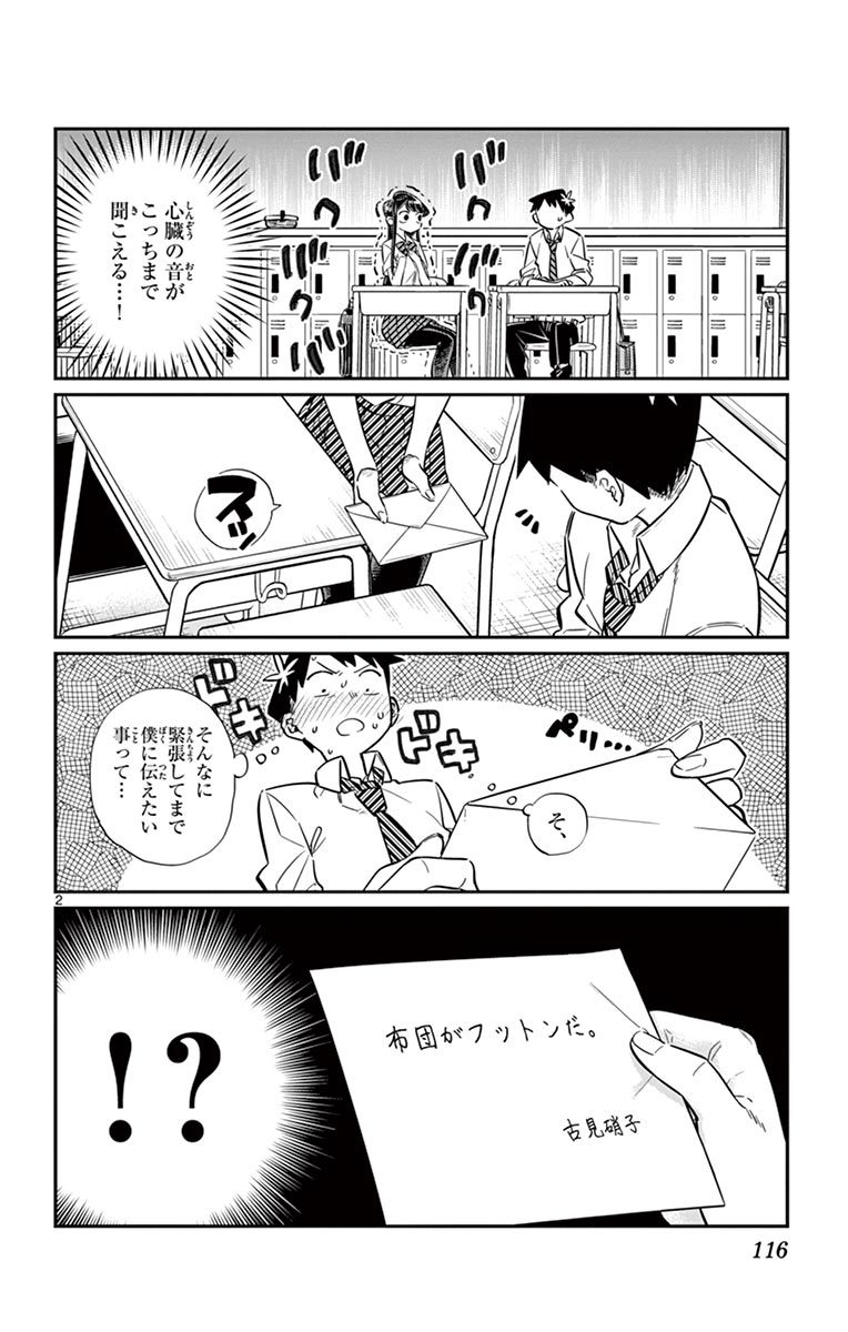 115