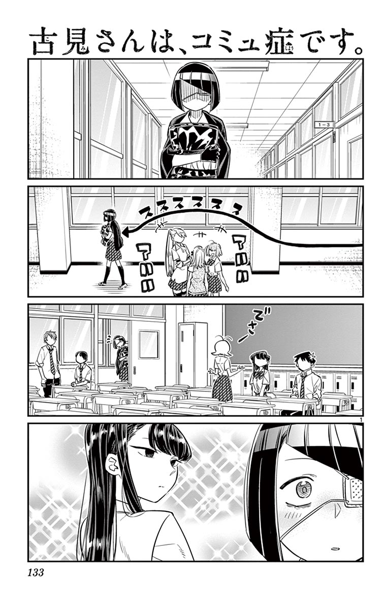 132