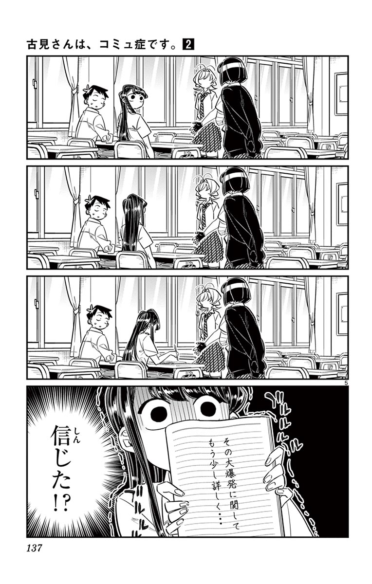 136