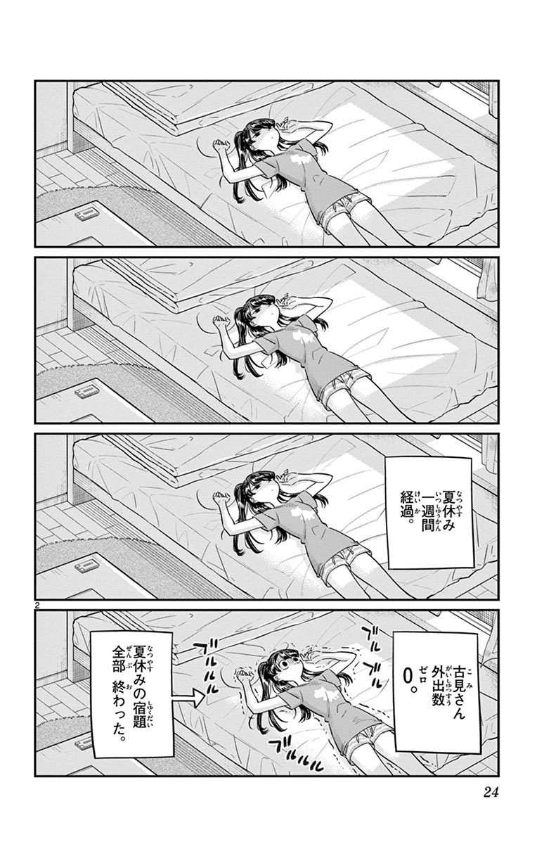 24
