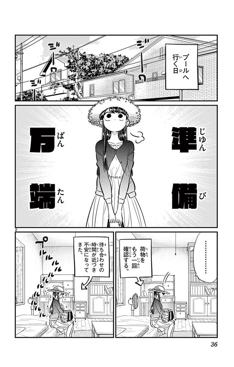 36
