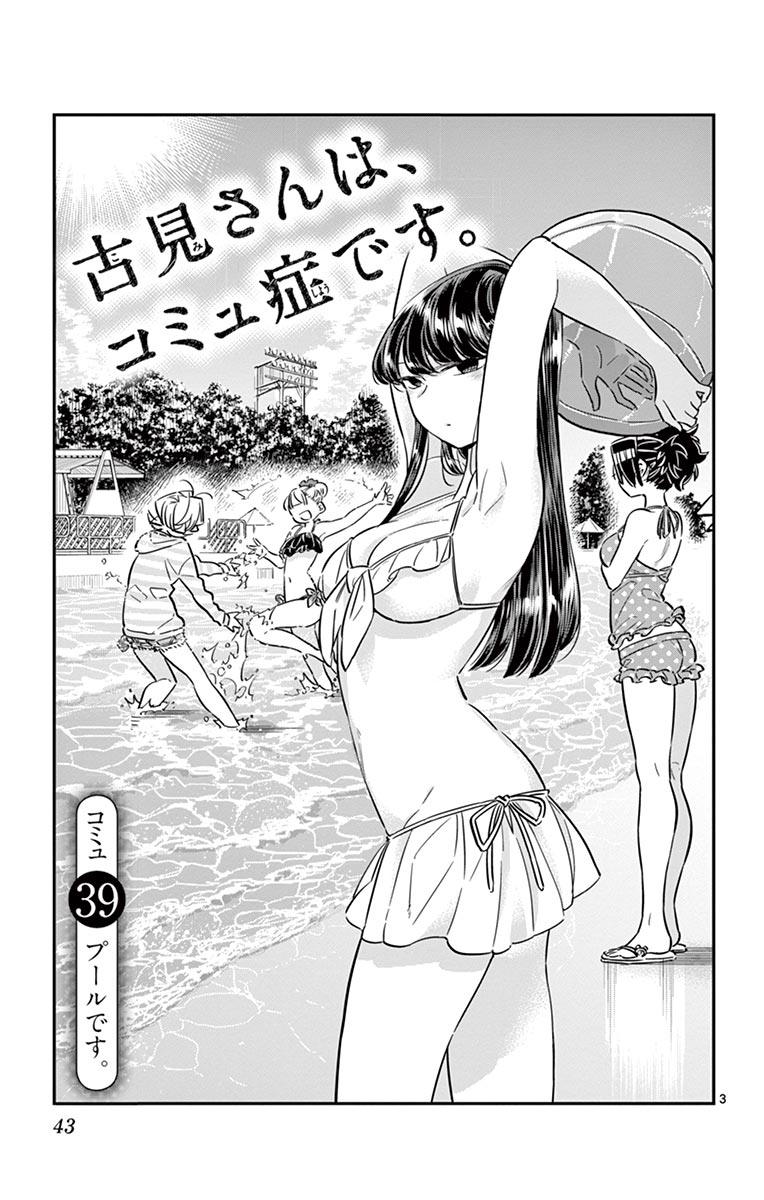 43