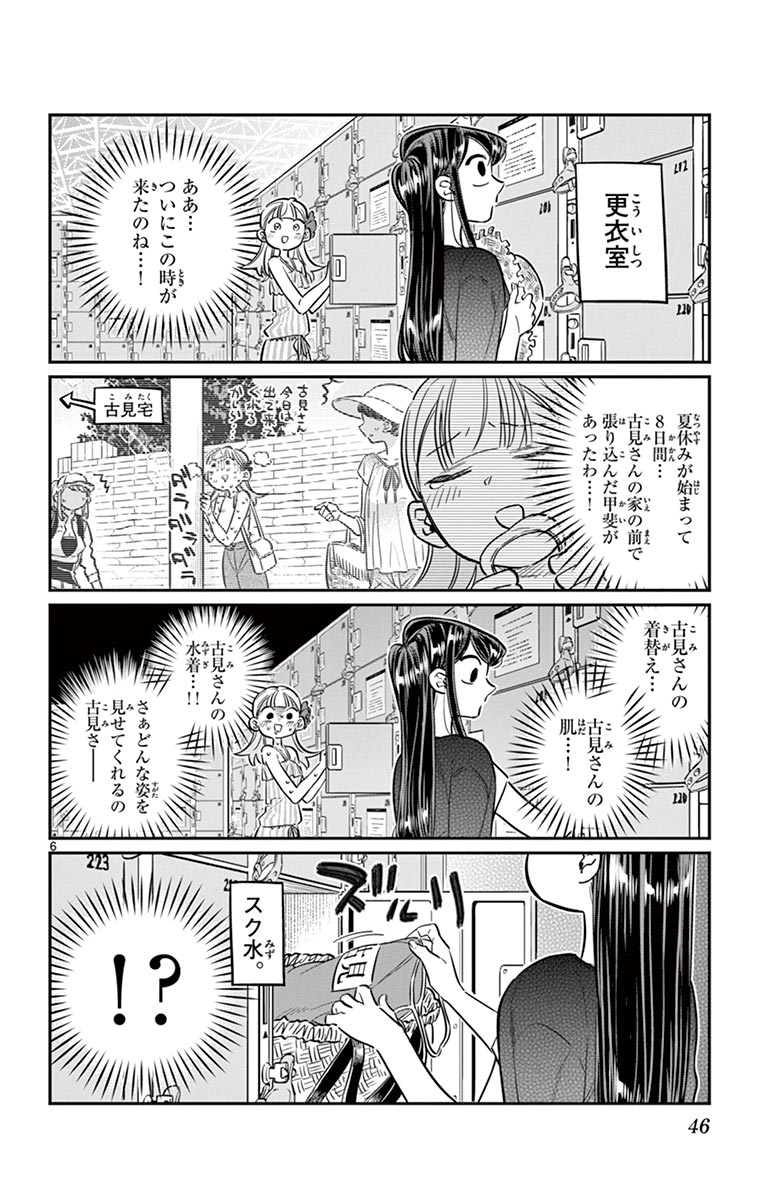 46
