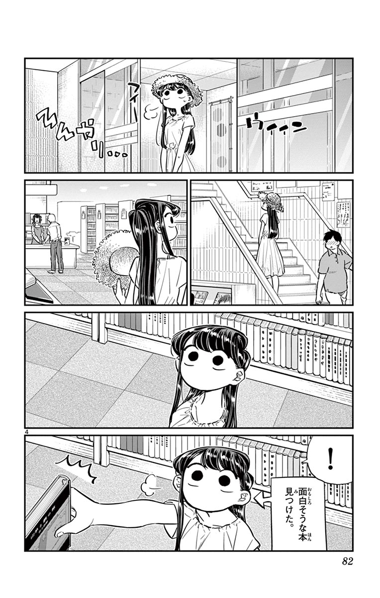 81