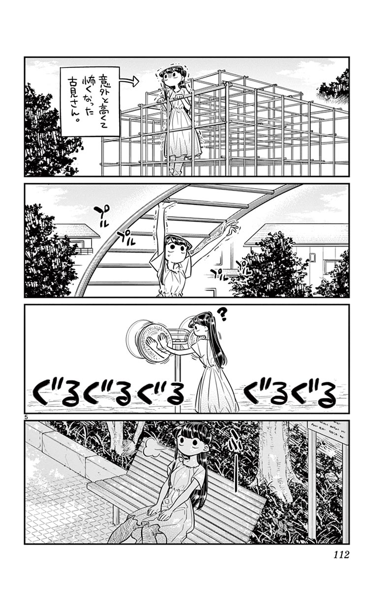 111