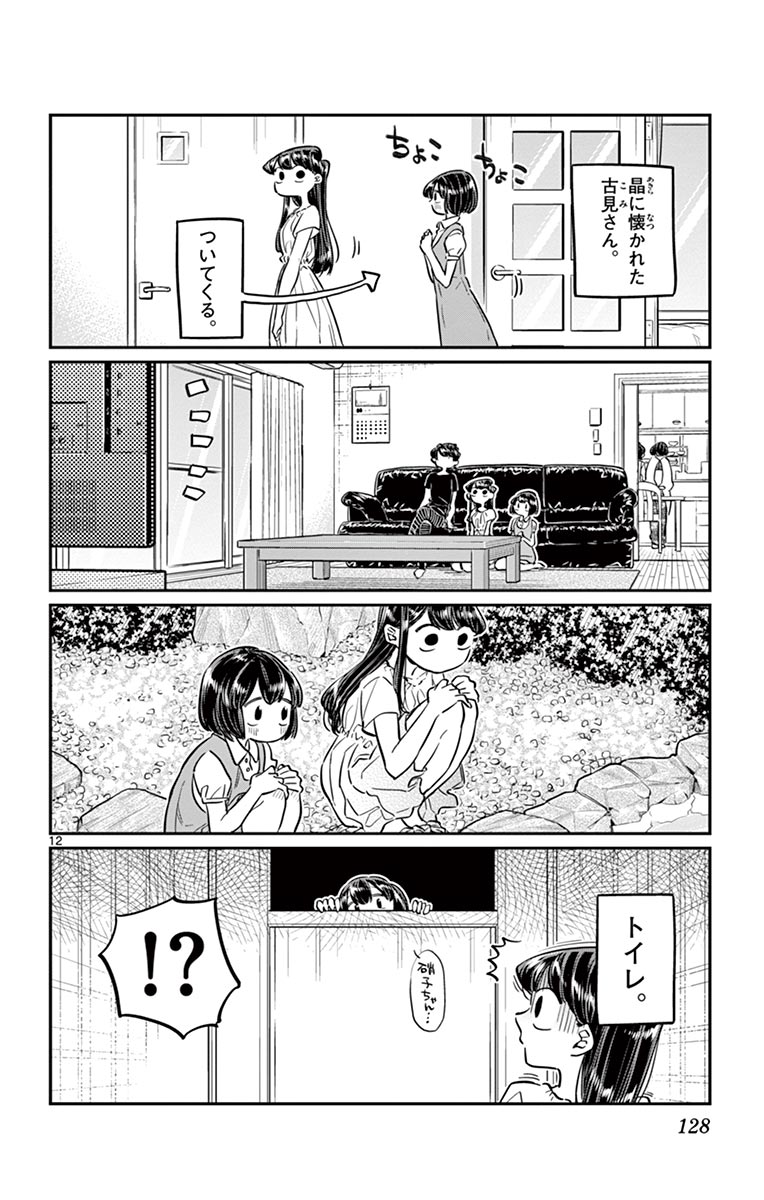126