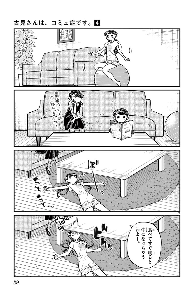 28