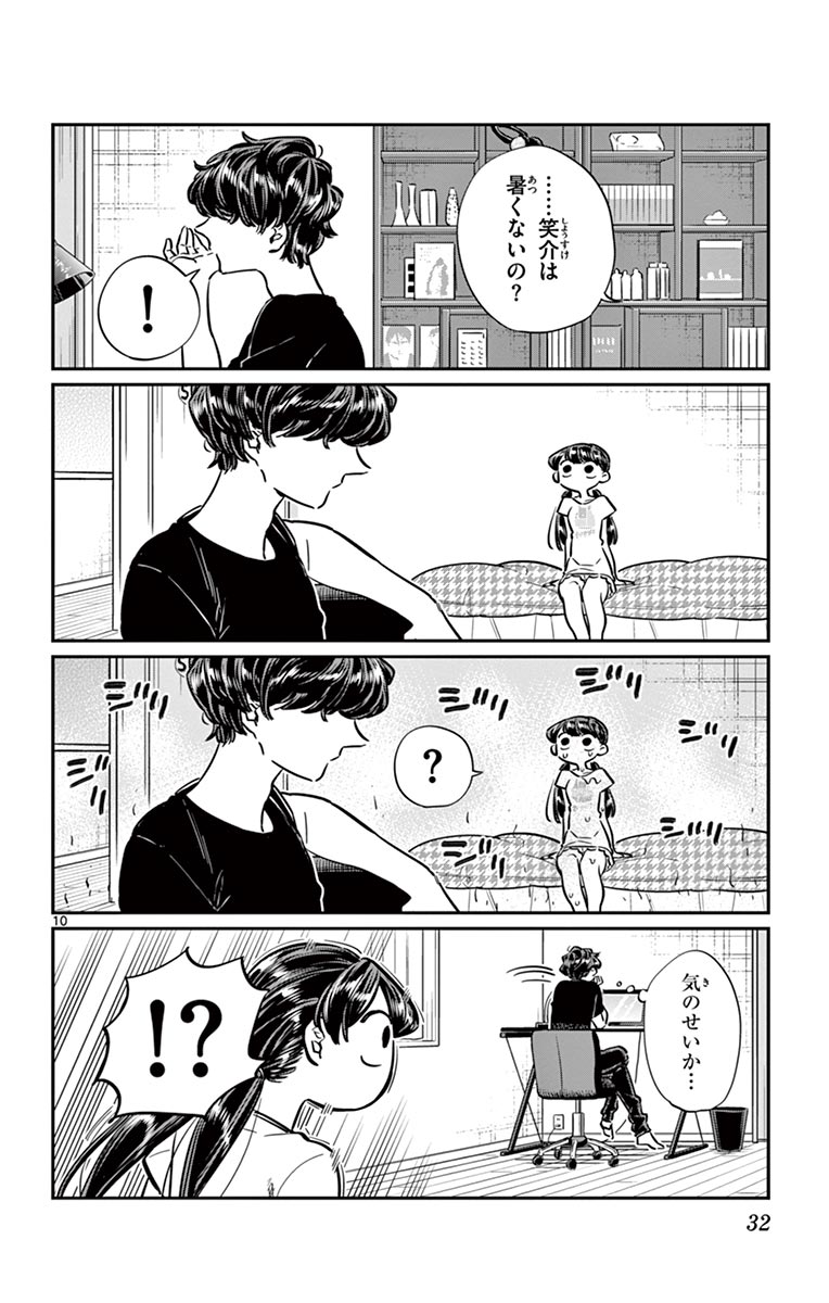 31