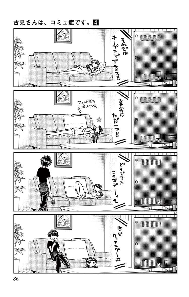 34