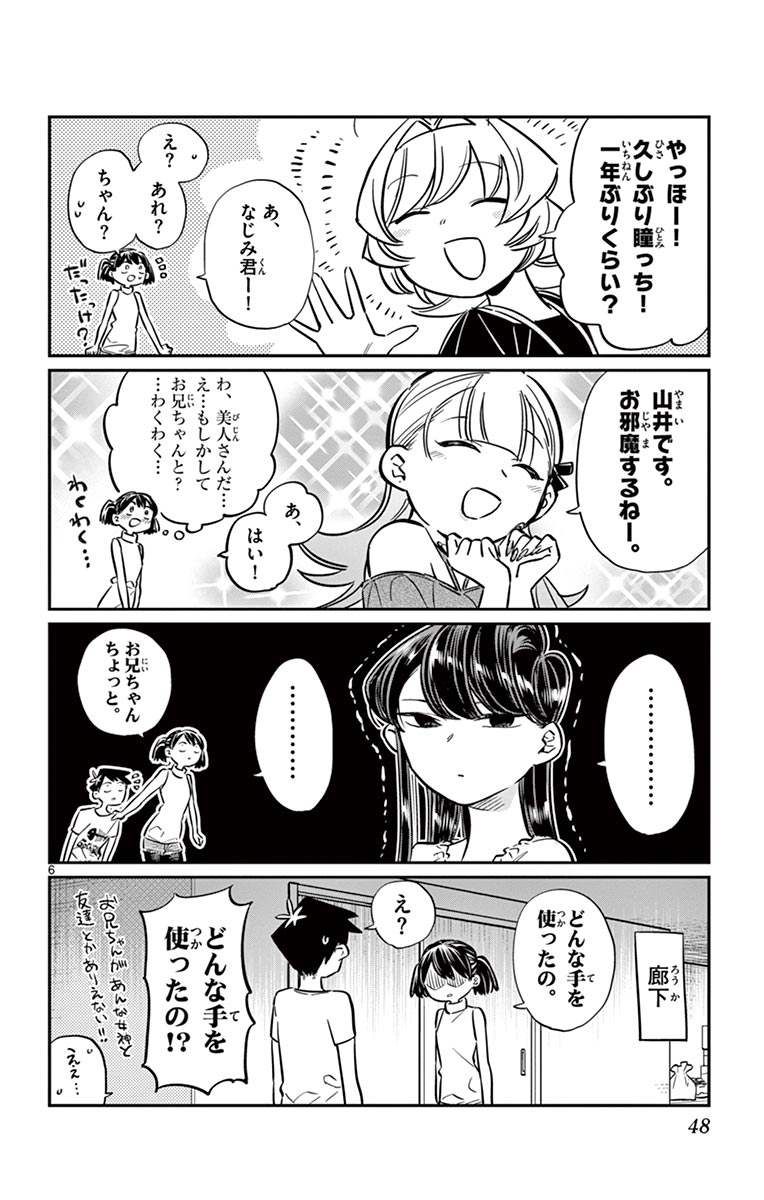 46