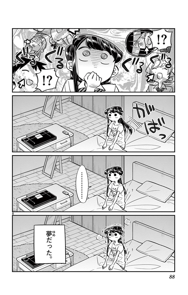 85
