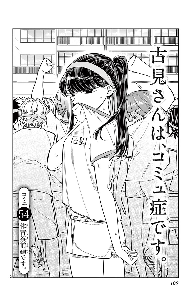 98