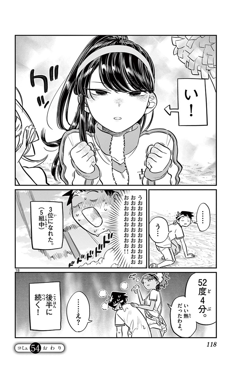 114