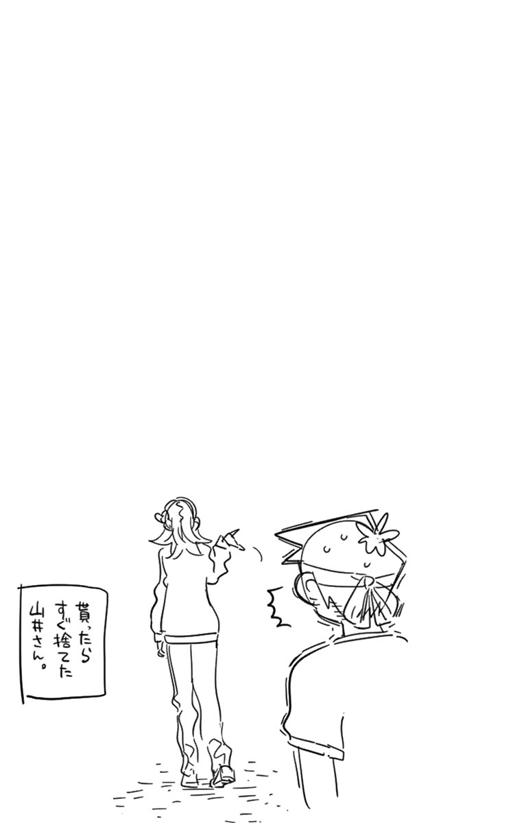 133