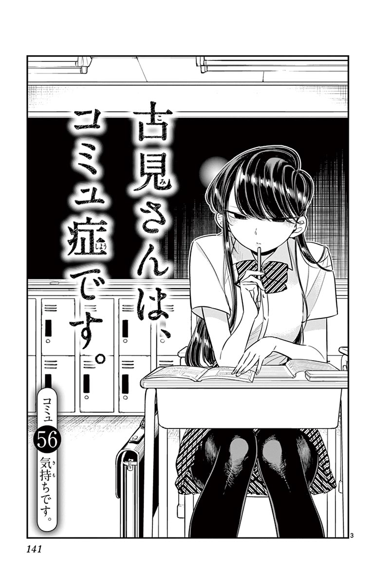 136