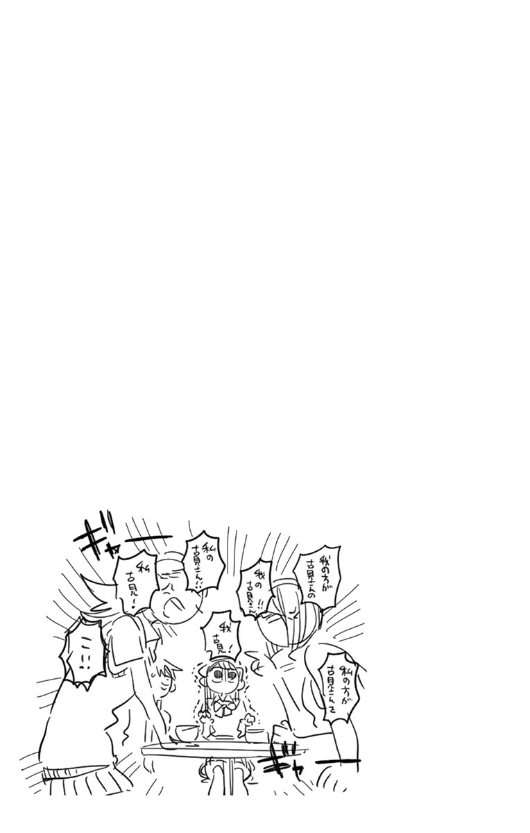 152