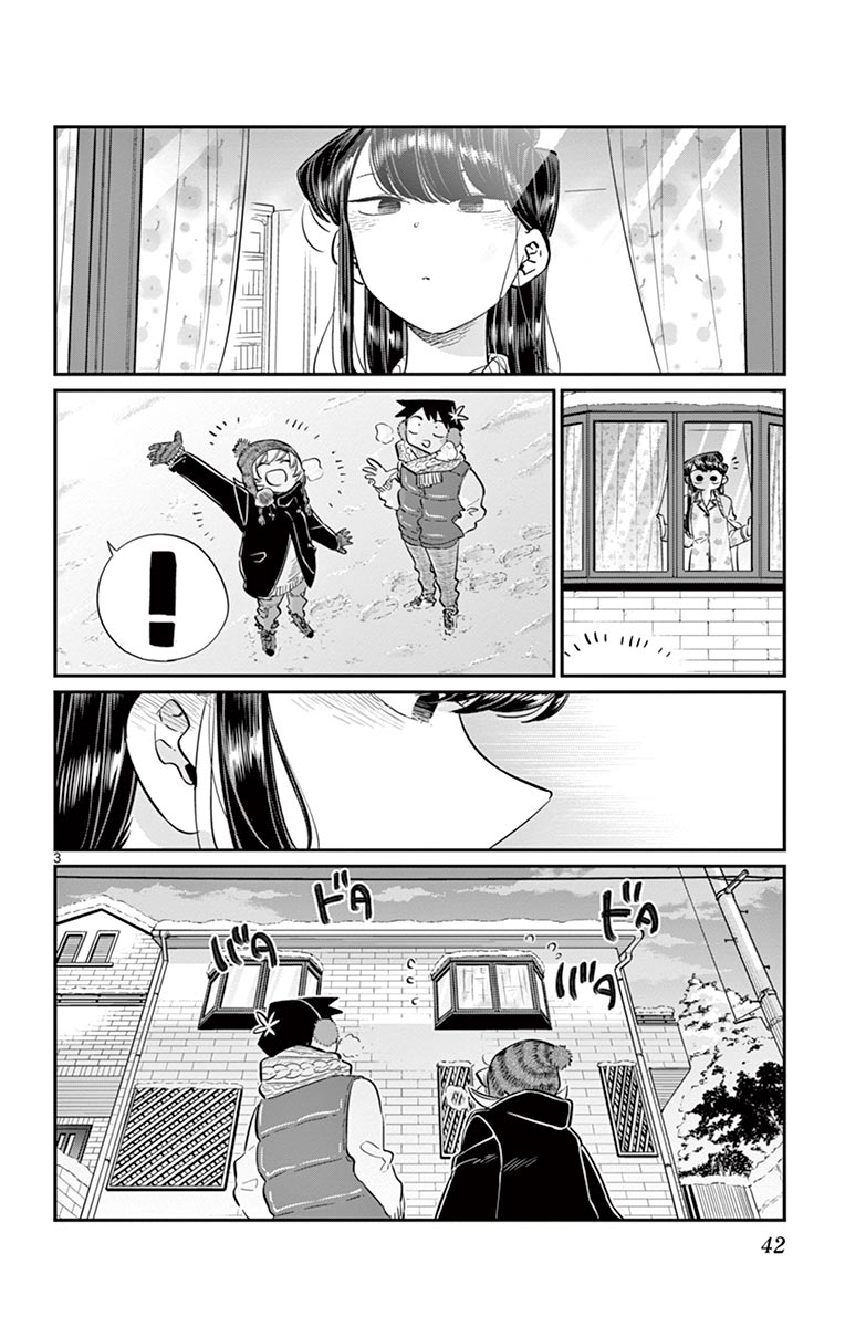 古見さんは、コミュ症です - raw - 第86-99話 - https://jpoo.bbcc.to/JPOO/06161046/7/page0043.jpeg
