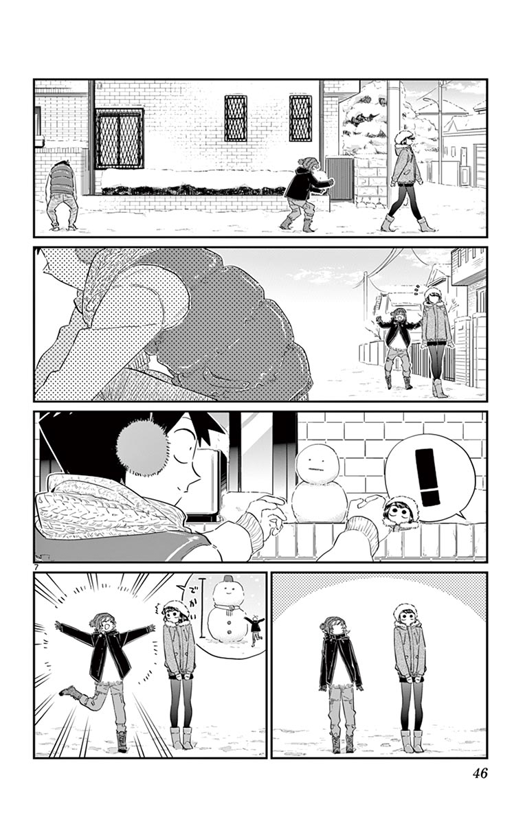 古見さんは、コミュ症です - raw - 第86-99話 - https://jpoo.bbcc.to/JPOO/06161046/7/page0047.jpeg
