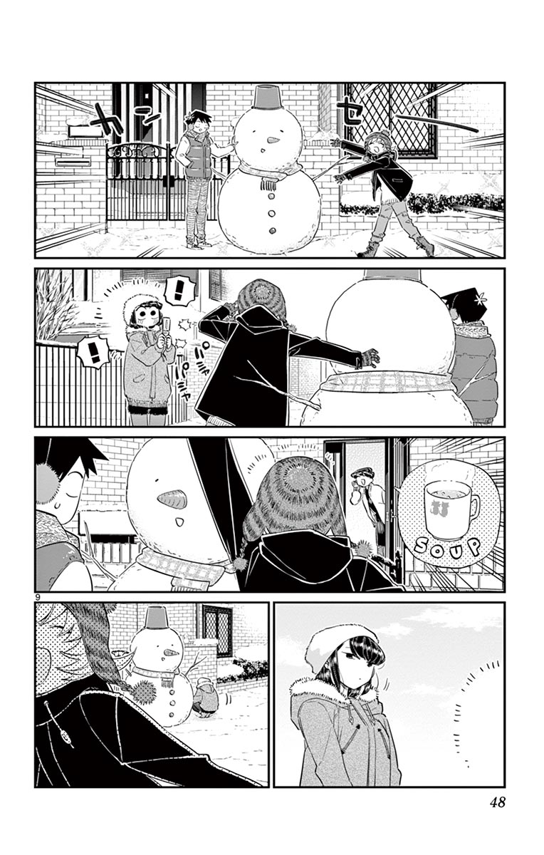 古見さんは、コミュ症です - raw - 第86-99話 - https://jpoo.bbcc.to/JPOO/06161046/7/page0049.jpeg